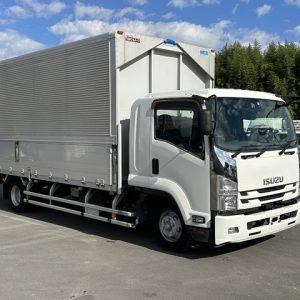 ISUZU Forward Wing Body/Box 2RG-FRR90S2
